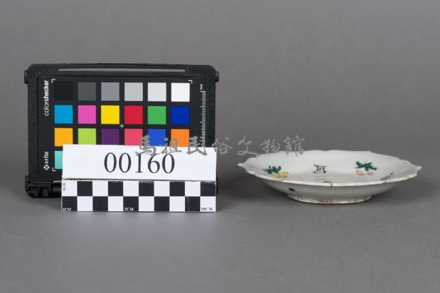 盤藏品圖，第1張