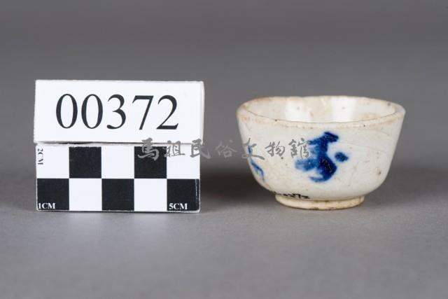 杯藏品圖，第1張