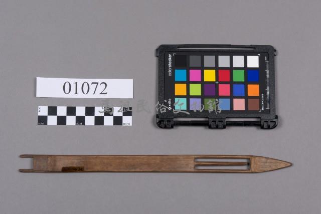 網梭藏品圖，第1張