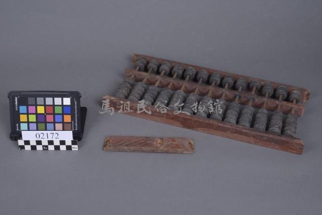 算盤藏品圖，第1張