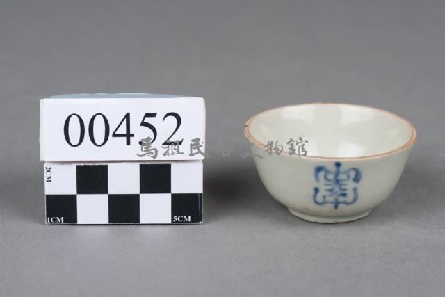 杯藏品圖，第1張