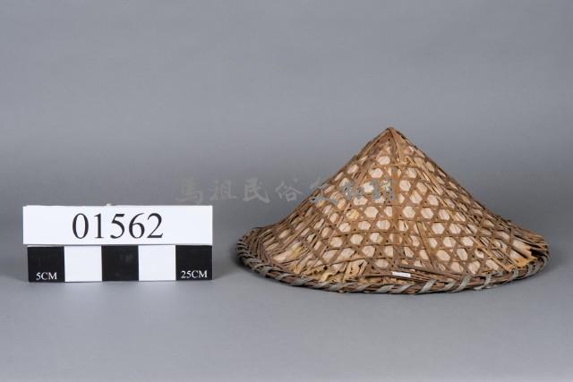 斗笠藏品圖，第1張