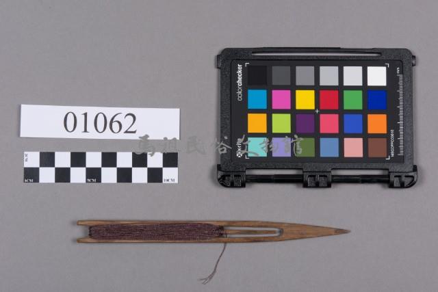 網梭藏品圖，第1張