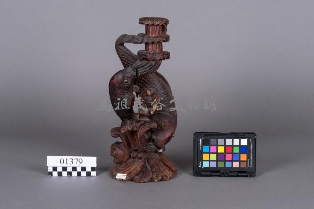 鯉魚燭台藏品圖，第1張