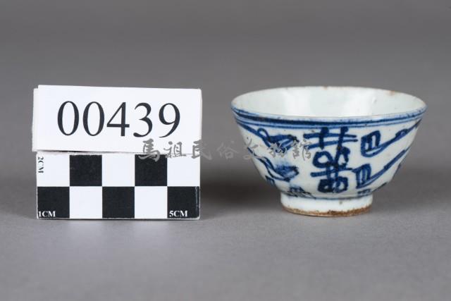 杯藏品圖，第1張