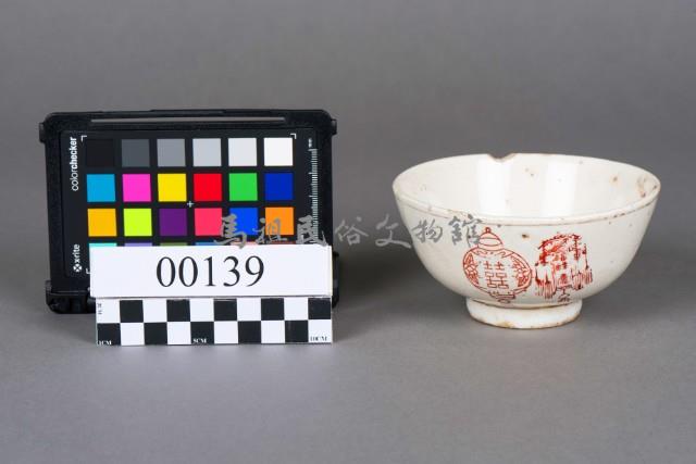 瓷碗藏品圖，第1張