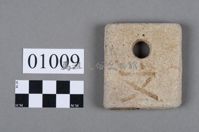 網墜藏品圖，第1張