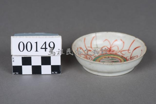 碟盤藏品圖，第1張