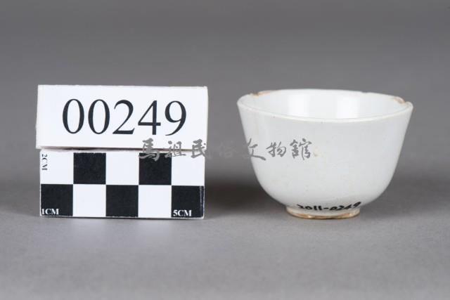 杯子藏品圖，第1張