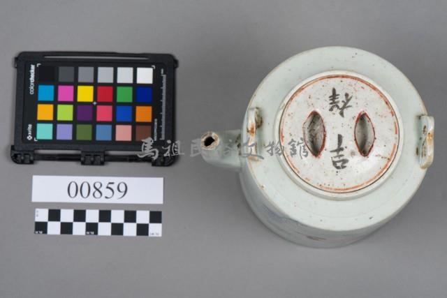 茶壺藏品圖，第1張