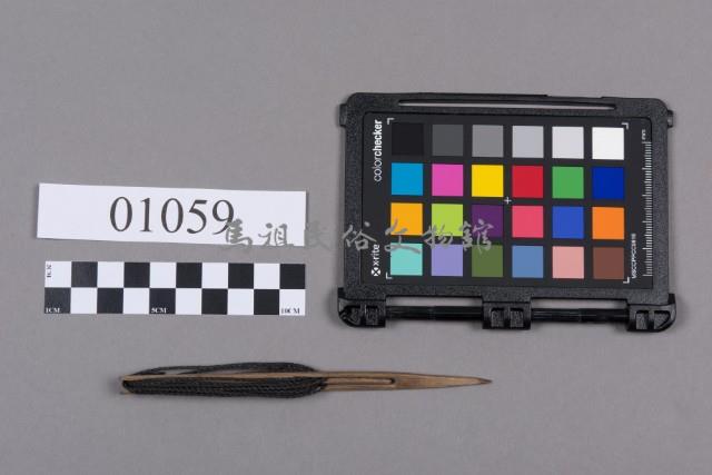 網梭藏品圖，第1張