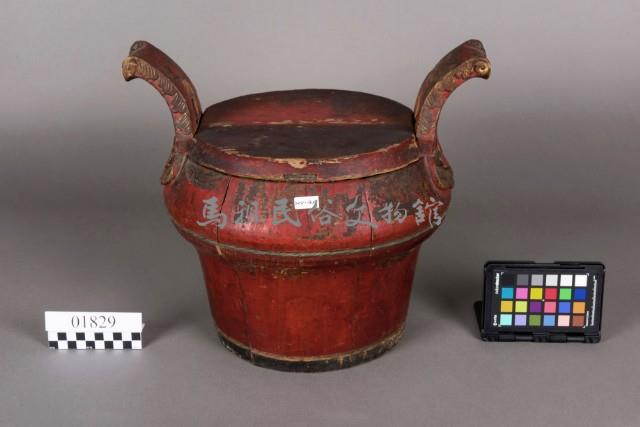 紅斗藏品圖，第1張