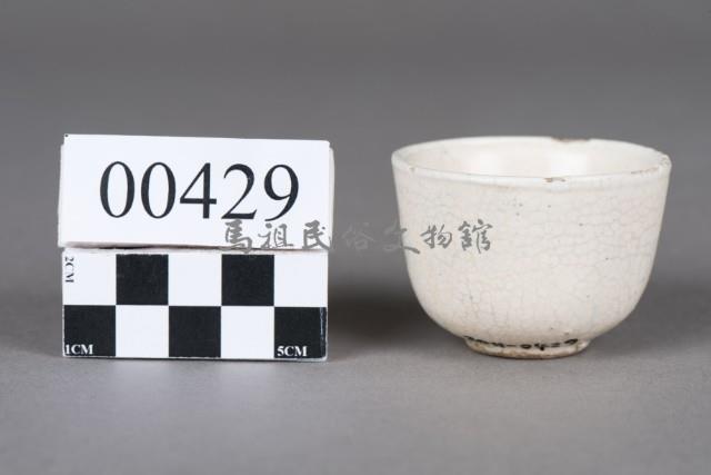 杯藏品圖，第1張