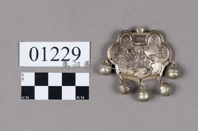 銀鎖片藏品圖，第1張