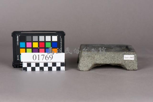 石硯藏品圖，第1張