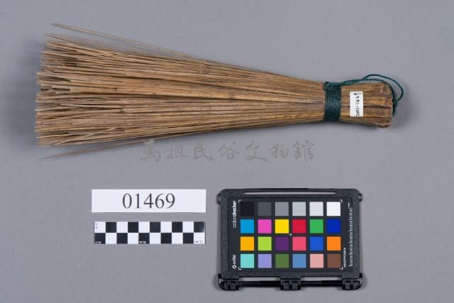 筅藏品圖，第1張