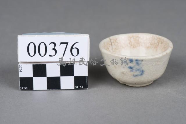 杯藏品圖，第1張