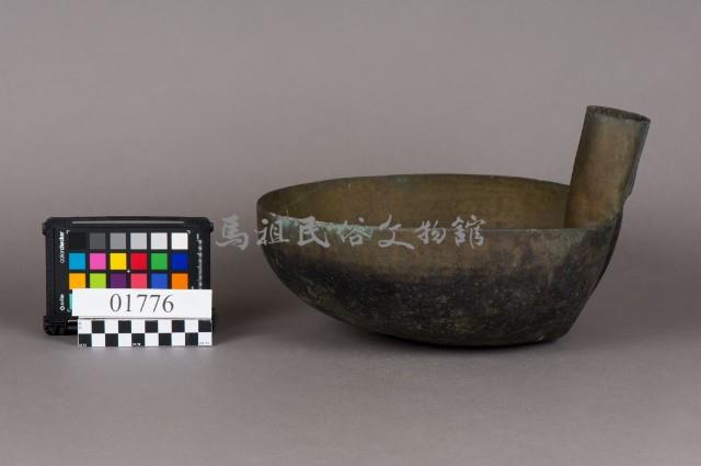 銅瓢藏品圖，第1張