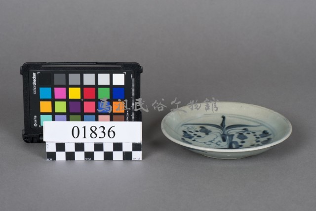 青花圓盤藏品圖，第1張
