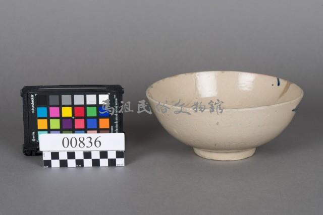 碗藏品圖，第1張
