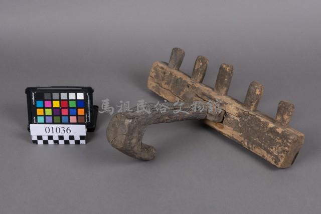 草鞋耙藏品圖，第1張