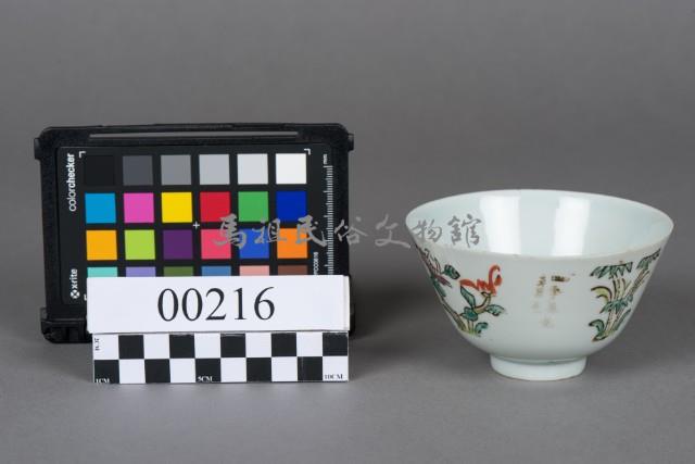 杯藏品圖，第1張