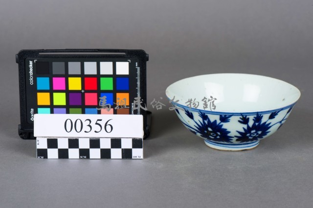 碗藏品圖，第1張