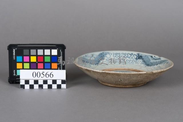 盤藏品圖，第1張