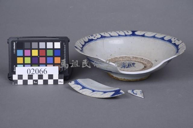 碗藏品圖，第1張