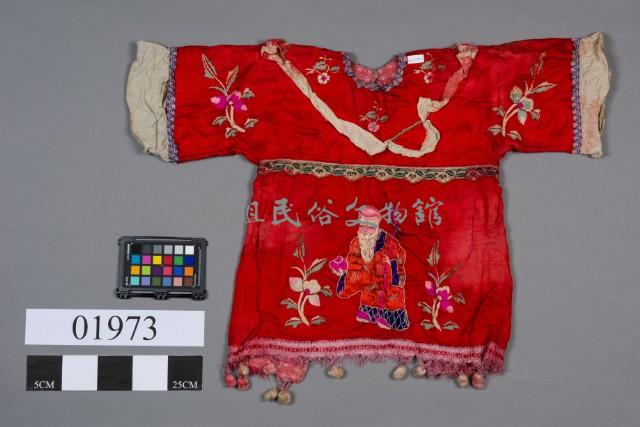 童衫藏品圖，第1張