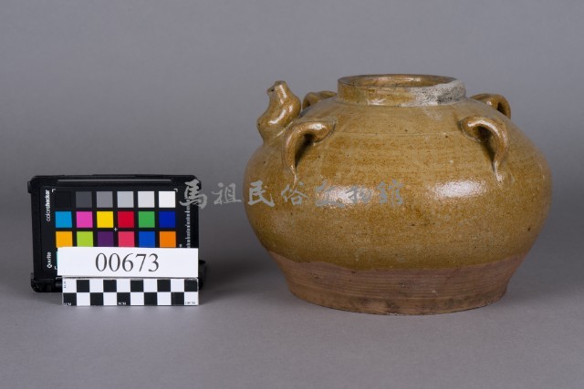 四繫陶罐藏品圖，第1張
