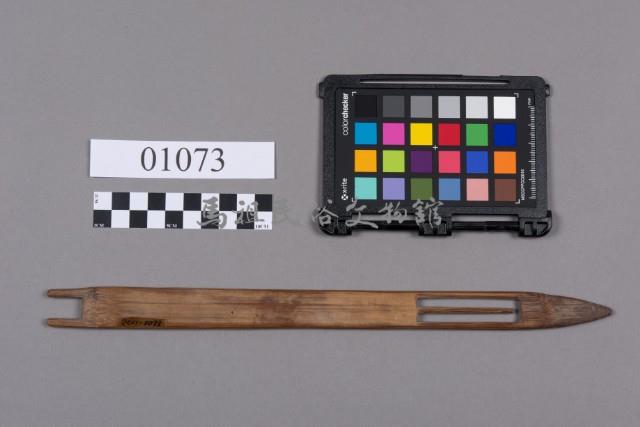 網梭藏品圖，第1張