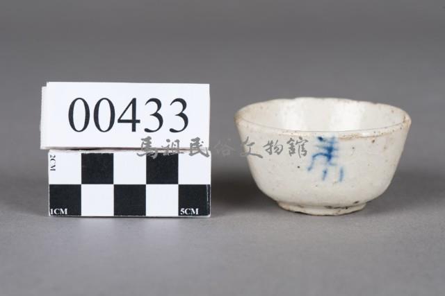 杯藏品圖，第1張