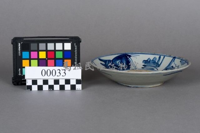 青花雙魚盤藏品圖，第1張