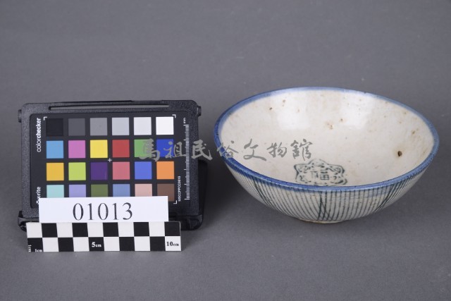 碗藏品圖，第1張
