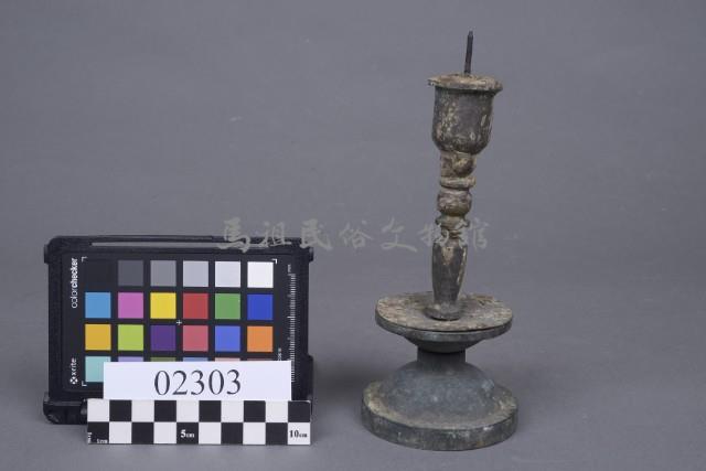 燭台藏品圖，第1張