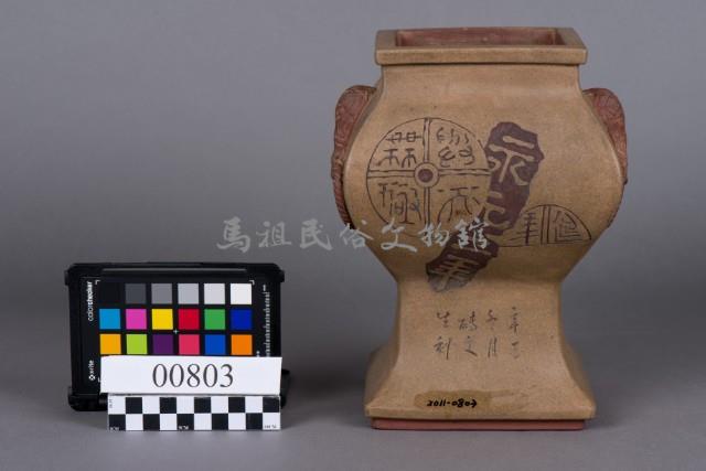 陶瓶藏品圖，第1張