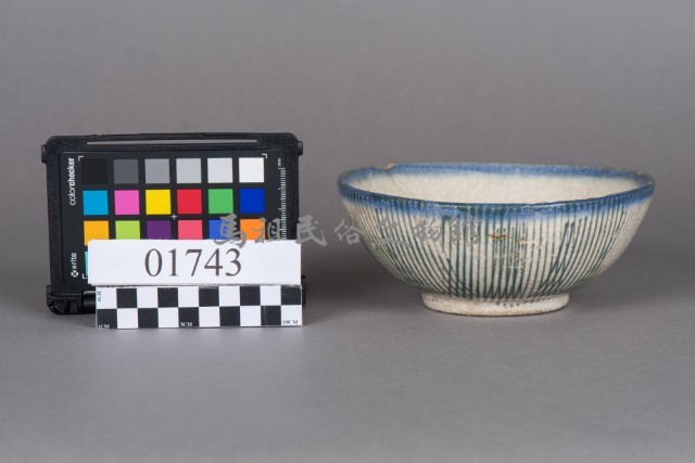 青花瓷碗藏品圖，第1張