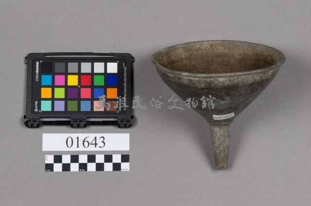 漏斗藏品圖，第1張