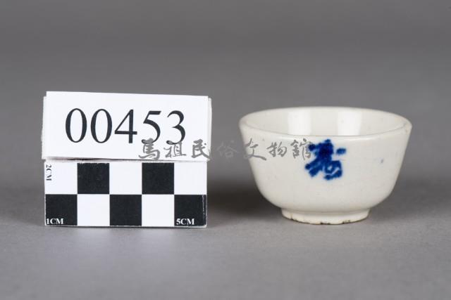 杯藏品圖，第1張