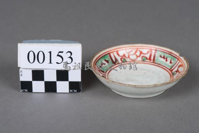 碟盤藏品圖，第1張