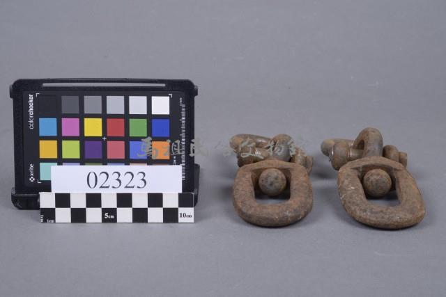 鐵鍊藏品圖，第1張