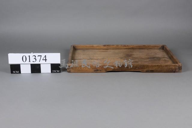 托盤藏品圖，第4張