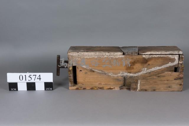 風櫃藏品圖，第4張