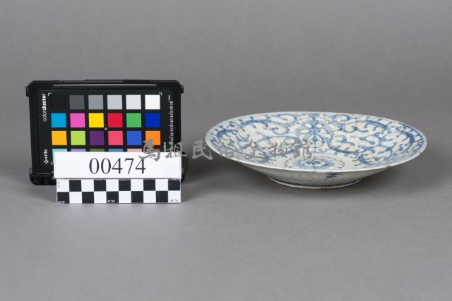青花草紋盤藏品圖，第4張