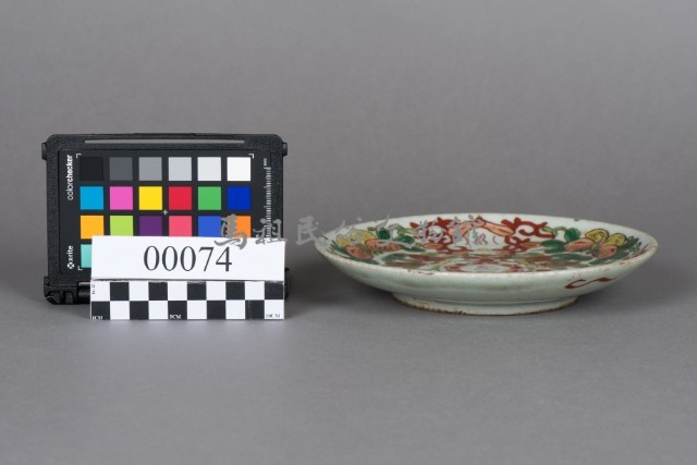 盤藏品圖，第4張