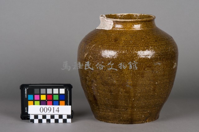 甕藏品圖，第4張