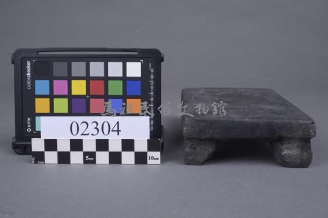 硯台藏品圖，第4張