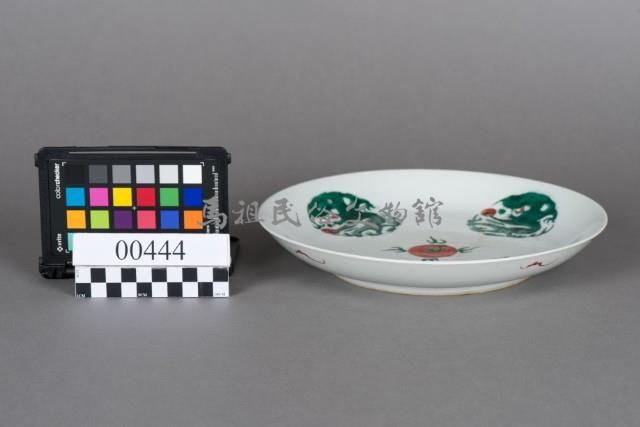 盤藏品圖，第4張