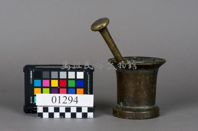 研缽藏品圖，第4張